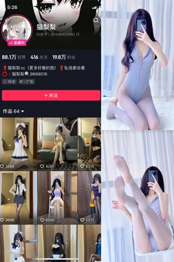 《黑豹国语版免费收看：一场文化盛宴背后的版权迷思与观影伦理》