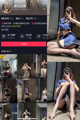 马天宇经典语录：那些温柔与坚韧交织的人生智慧