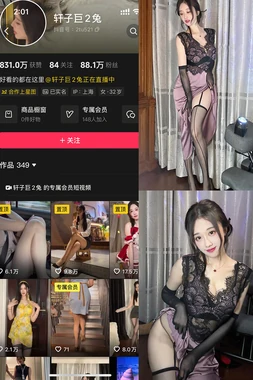 穿越时空的银幕奇谭：古代民间故事如何重塑当代电影美学