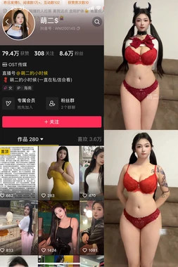 戏词经典：穿越时空的永恒回响