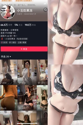 《阿诺拉》：一部电影如何成为时代情绪的精准切片