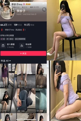 《孕育神迹：当孕妇故事与神话电影交织的银幕奇观》