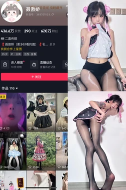 食人岛：一场关于人性与恐惧的终极拷问