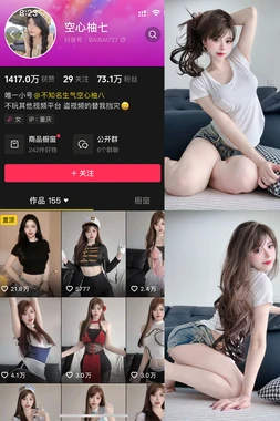 《龙珠国语版第一部优酷：童年记忆的时光隧道与新时代的动漫传承》