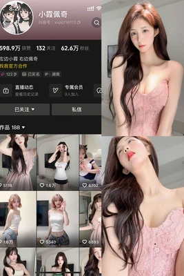 台湾电影新浪潮：从乡土写实到国际影展的华丽转身