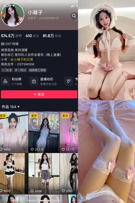 《龙珠国语版动画片第一部：童年记忆中的热血与羁绊》