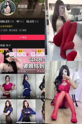 桐华笔下那些让人心颤的经典语录，每一句都是对人性最深刻的解读