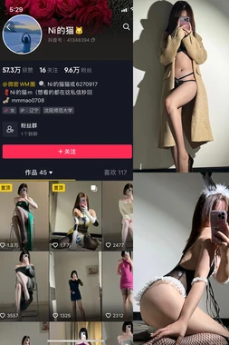 龙珠剧场版国语版摩诃：跨越三十年的热血与传承