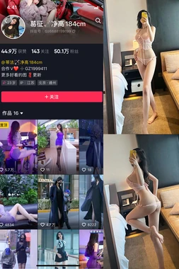 《诺拉泰剧国语版：当泰国古典舞剧遇见华语配音的跨文化奇缘》