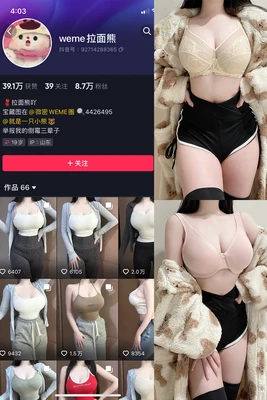 《故事错乱电影：当叙事逻辑崩塌，我们为何依然着迷？》