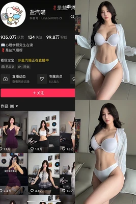 《财神驾到：一部电影如何重塑我们对财富与幸福的想象》