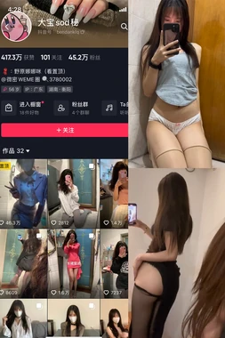 布兰妮的经典歌曲：千禧世代的流行音乐圣经