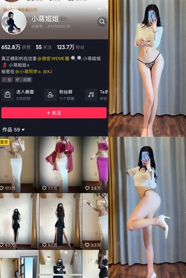 《造王者国语版：权谋之声如何重塑经典港剧的叙事魅力》