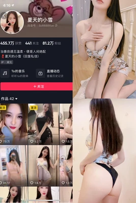 《狼图腾》：草原史诗中的人性与野性交响