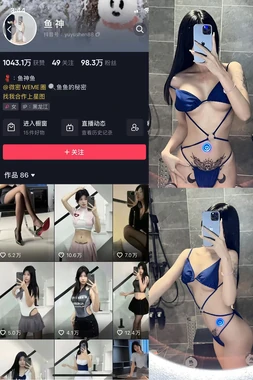 《犬夜叉国语版全集：穿越时空的经典，一场永不落幕的冒险盛宴》