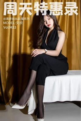 《天山脚下舞动的灵魂：解码新疆舞曲的永恒魅力》