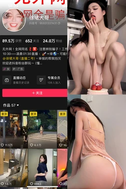 《功夫熊猫国语版：一场跨越文化的功夫盛宴与情感共鸣》