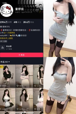 梅西魔法时刻：那些让世界屏住呼吸的经典视频全解析