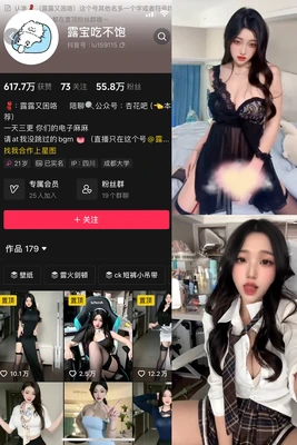 影音先锋国语版：免费观影的诱惑与版权迷思