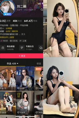 人类的能力是有极限的，我从这短暂的人生当中学到一件事......越是玩弄计谋，就越会发现人类的能力是有极限......除非超越人类——迪奥·布兰度的不朽宣言