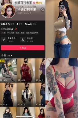 香港经典老电视剧：那些年我们追过的港剧，藏着整个华语圈的集体记忆