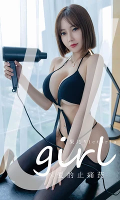 大师经典笑话大全爆笑：那些让你笑出腹肌的智慧闪光