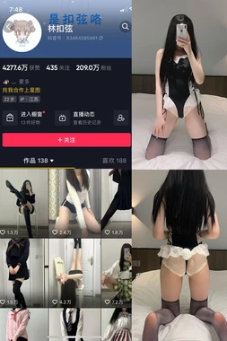 《乡村爱情故事》：一部让你笑中带泪的东北风情画卷