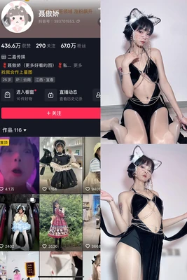 《犬夜叉国语版：穿越时空的妖怪冒险，重温童年经典》