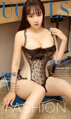 亚洲经典千人千：解码东方智慧中的人性密码