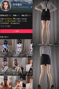 百年哈佛经典智慧故事：穿越时空的精英思维密码