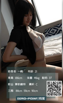 摇滚MV经典：视觉与声音的永恒碰撞