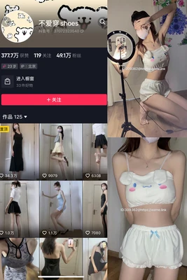 《足球小将国语版：点燃一代人绿茵梦想的青春圣火》