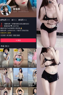 《狼少年国语版下载：一场跨越语言障碍的纯爱追寻》