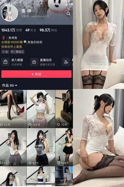 《水浒英雄传国语版20》：草莽英雄的终极命运与时代悲歌