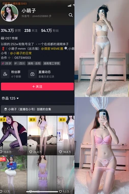 《光影中的灵魂共振：一部有意义的电影故事如何重塑我们的人生》