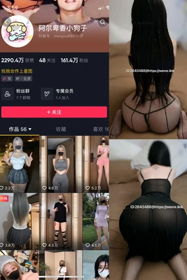 《想你》国语版全集：一场跨越语言障碍的韩剧催泪盛宴