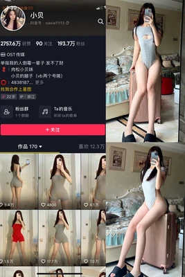 迪士尼魔法：如何用电影故事点亮你的英语学习之旅