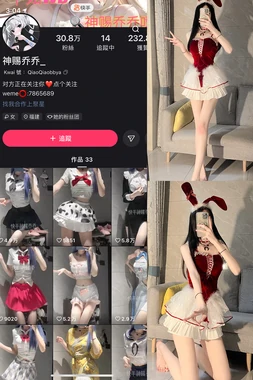 《怪物公司国语版：笑声背后的奇幻世界与情感共鸣》