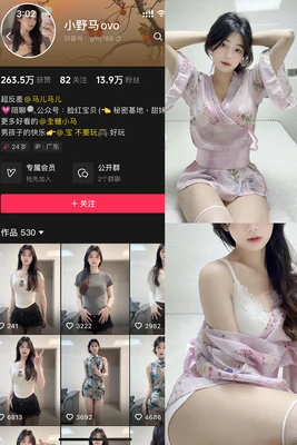 《素媛国语版下载：一场关于救赎与法律正义的视听震撼》