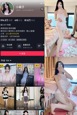 《经典剪辑迅雷：那些年我们追过的神级电影瞬间》