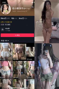 空中芭蕾：解码乔丹十大经典进球背后的传奇密码