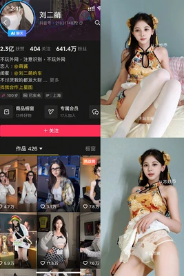 咫尺疑魂国语版：一部被低估的华语心理惊悚杰作