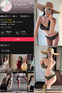 《雀圣国语版高清：重温港式喜剧巅峰，解锁麻将江湖的欢笑密码》