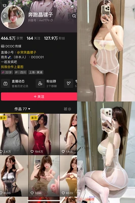 《当年情》国语版：一首金曲背后的时代回响与情感共鸣