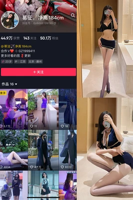 那些令人毛骨悚然的真相：经典凶杀案如何塑造了我们的恐惧与正义观