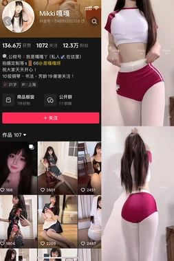 《清水故事电影：在喧嚣时代寻找心灵的澄澈回响》