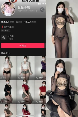 赌圣国语版迅雷：重温星爷经典，揭秘你不知道的幕后传奇