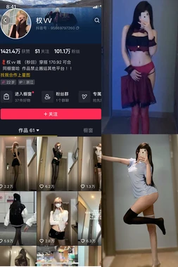 银河奥特曼S国语版：光之战士的回归与数字时代的英雄史诗