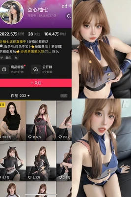 假面骑士Black国语版全集：童年英雄的归来与时代回响