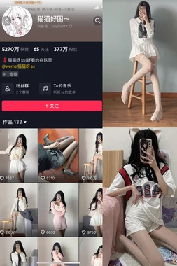 《美剧电脑娃娃国语版：童年记忆中的科幻启蒙与时代回响》